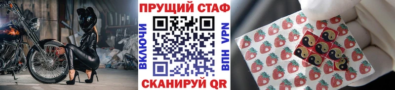 Где купить наркотики Омск ГАШИШ  Канабис  COCAIN  МЕФ 