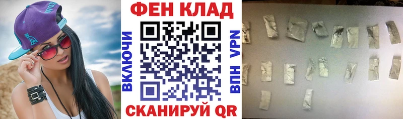 omg онион  Омск  Амфетамин Розовый 