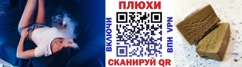 ГАШ Premium  Омск 