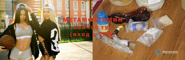 мдпв Надым