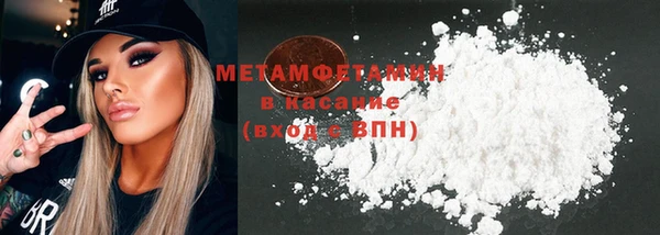 мдпв Надым
