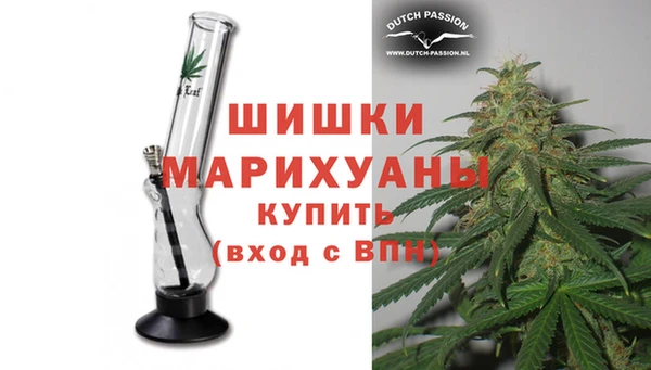 мескалин Навашино