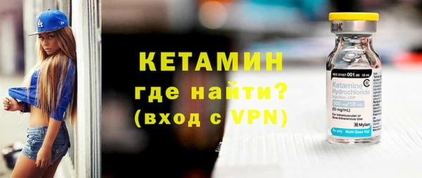 мдпв Надым