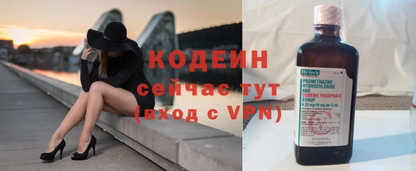 мдпв Надым