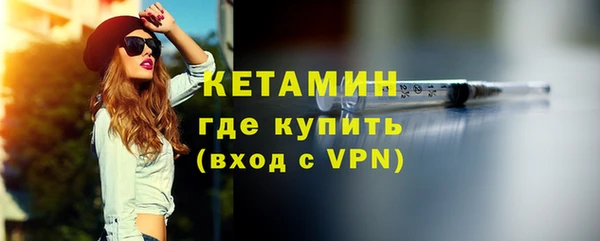 мдпв Надым