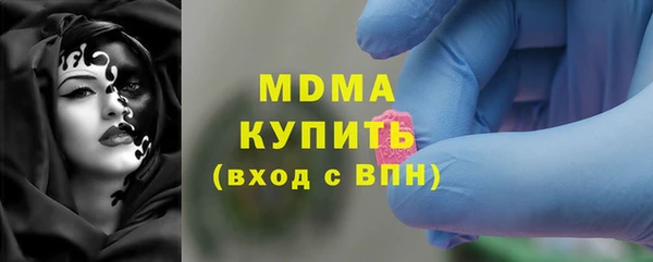 мдпв Надым