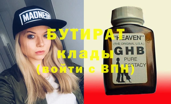 мдпв Надым